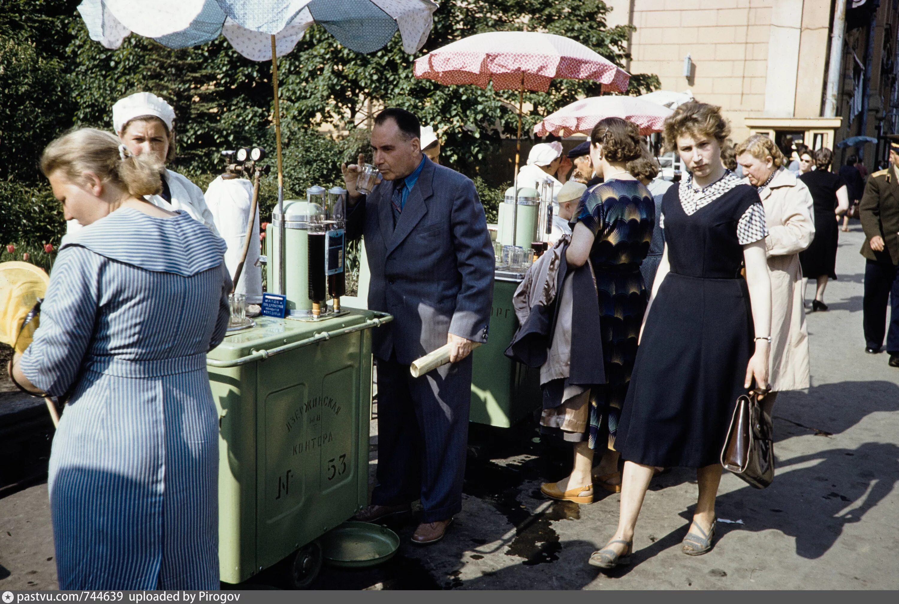 События 1959 года в ссср. Харрисон Форман в Москве 1959 года. 1959-1964 Харрисон Форман. Харрисон Форман в Москве 1959 года фото. Харрисон Форман в Москве.