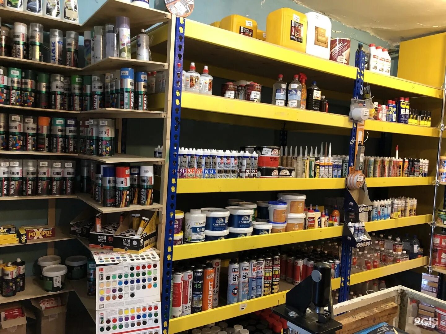 магазины промтовары улица седлогорская кисловодск. курортные товары. магазин продуктов у дома. Domas магазин. магазины промтовары улица седлогорская кисловодск.