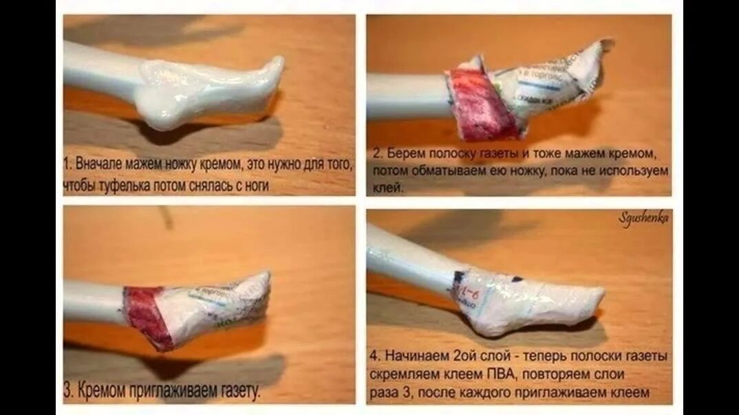 Алис клей ножки. Клей для ногтей, с кисточкой. Клей nail adhesive где найти. Glued. Rich моментальный клей.