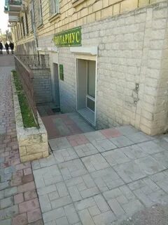 Нотариусы севастополя адреса и телефоны