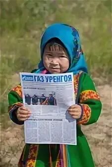 Прогноз погоды самбург. Самбург. день рыбака самбург. самбург родное село.