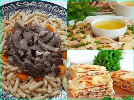 Блюдо национальной кухни название