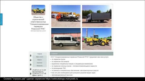 Рейтинг атп 2024