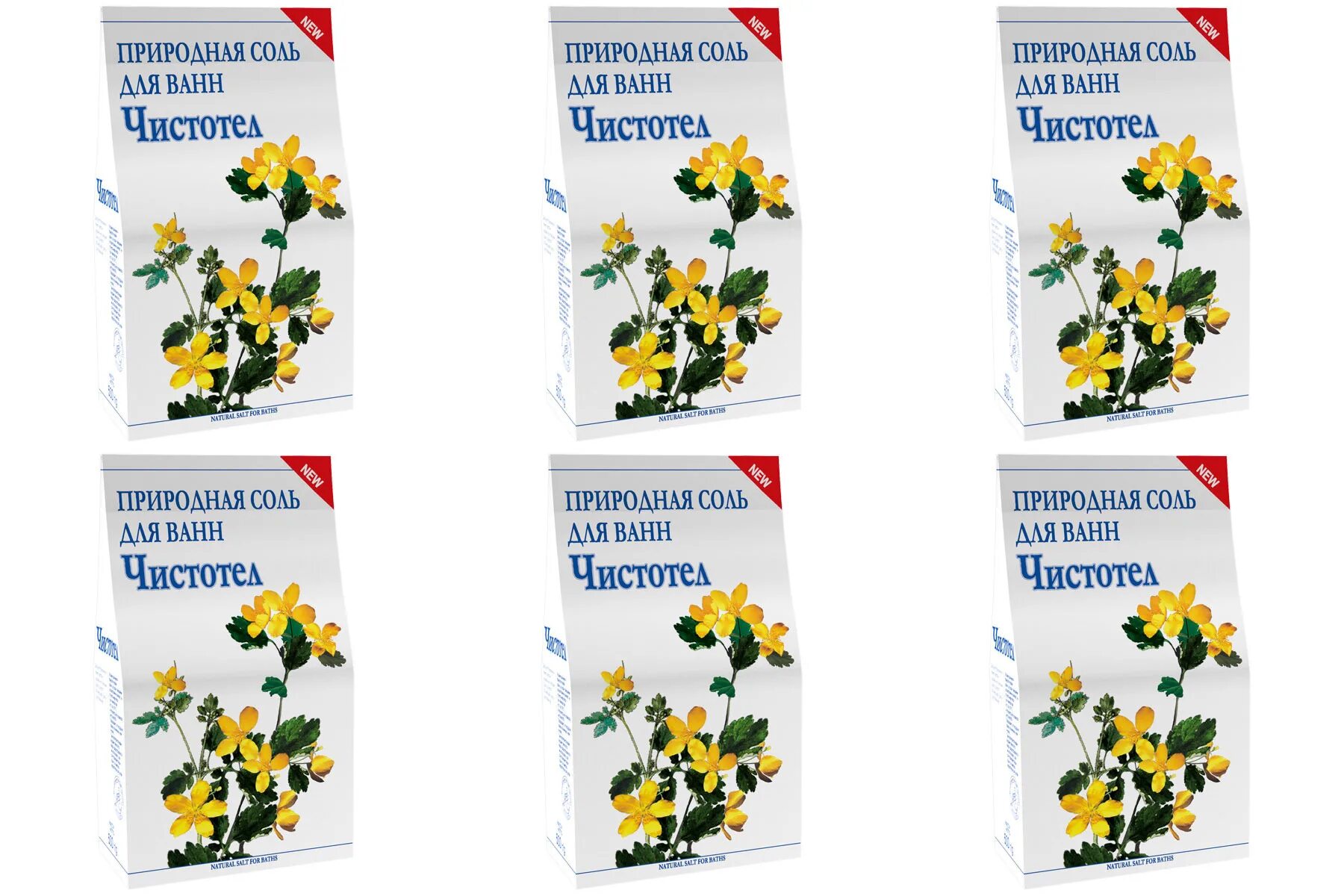 Ванна с чистотелом. Чистотел для ванной. Чистотел ванны для тела. Соль для ванн Dream nature чистотел, 500 г.