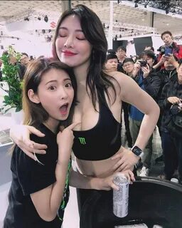 Girl staring at monster model's boobs (another dude's got removed...