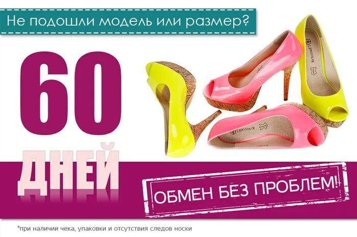 Lucy pinder фото. Знаменитости с грушевидной фигурой. Девушка примеряетповтье. Не подошла модель. Платье не по размеру.