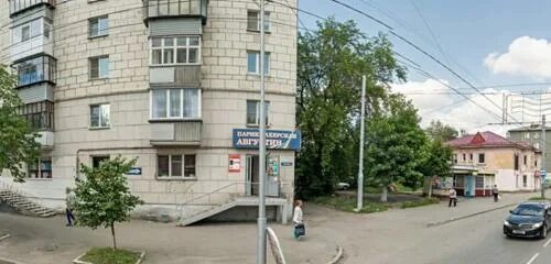 Панорама: Банк Пойдём!, банк, Пролетарская ул., 61, Курган - Яндекс Карты