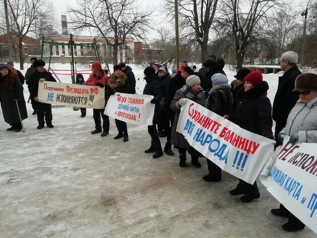 Подслушано струнино. Инициативная группа ленточки. Струнино Владимирская область. Инициативная группа флаг. Флаг Струнино.