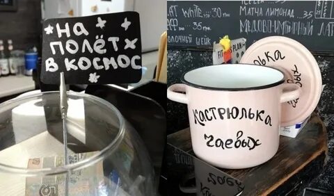 Размер чаевых