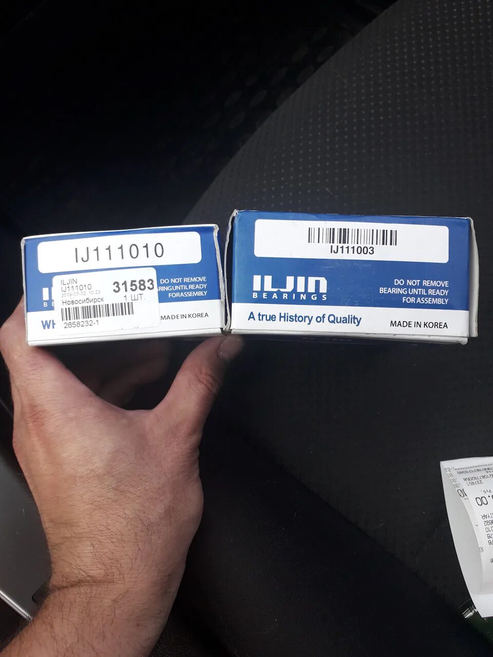 Оригинал от подделки ctr. Как проверить оригинальную запчасть. Оригинальные коробки запчастей bmw. Поддельные запчасти bmw. Запчасти ctr оригинал и подделка.