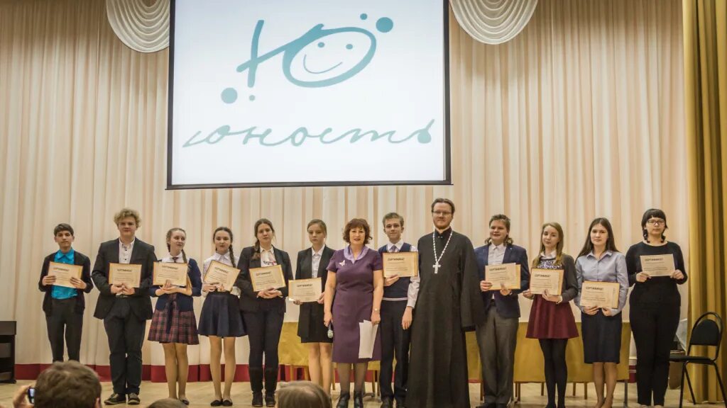 ленина 2 ижевск. департамент образования ижевск. работа образование ижевск. вакансии ижевск. всероссийский педагогический конгресс.