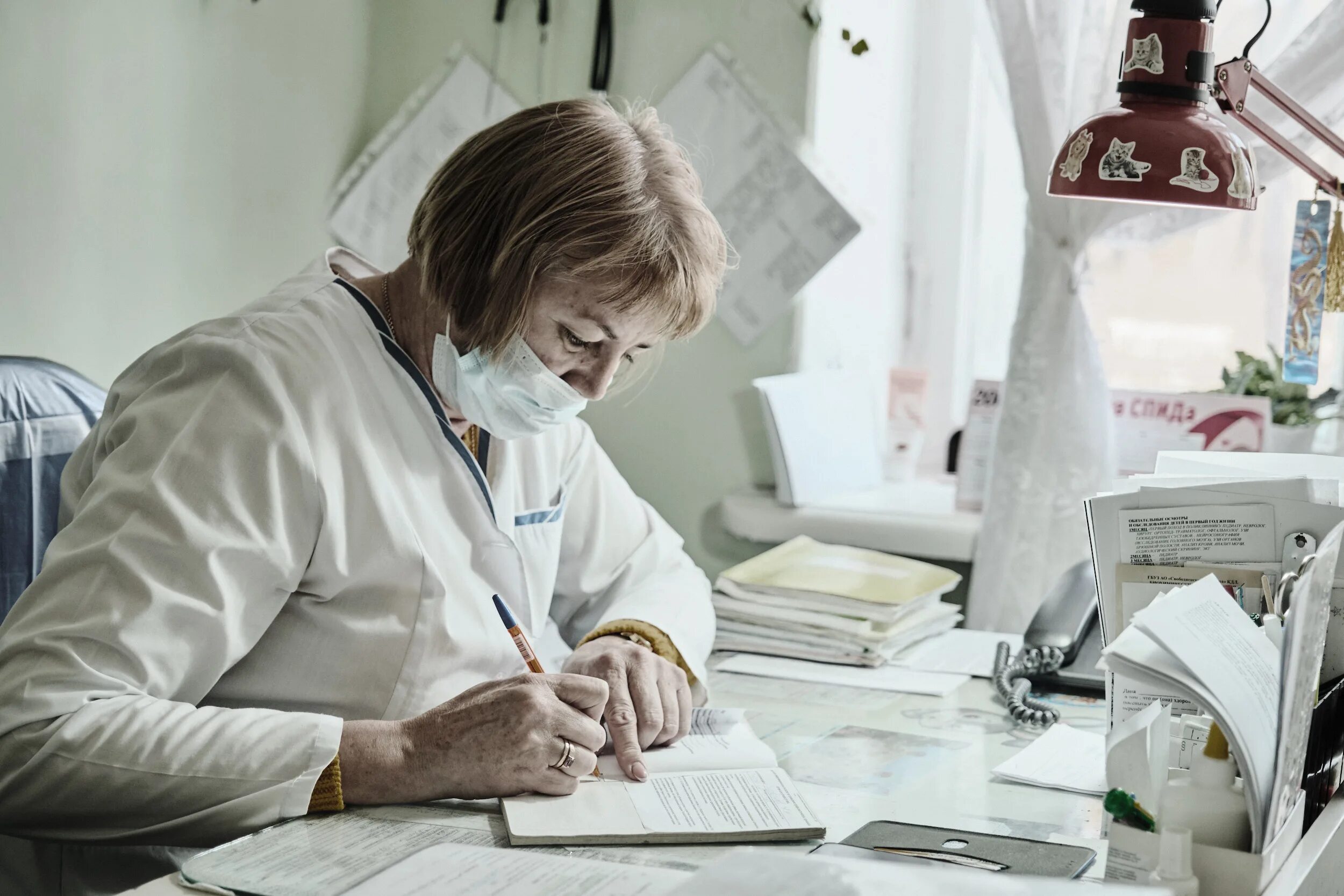 Оформление врача на работу