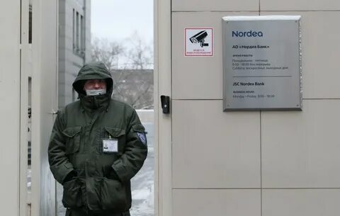 Тасс экономика