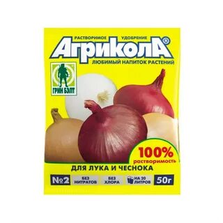 Какие удобрения любит лук