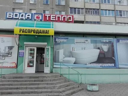 Гомель ул кирова 57