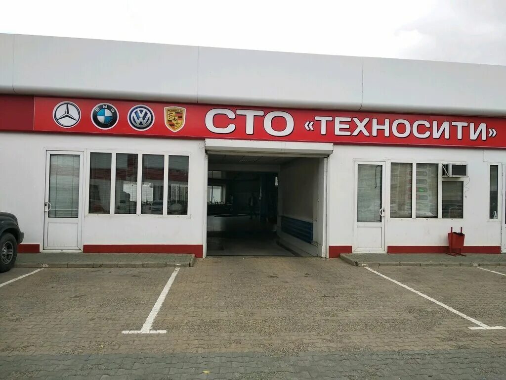 дагестанский автосервис. автосервис гигант. автосервис махачкала. автосервис космос махачкала. автомастерская в махачкале.