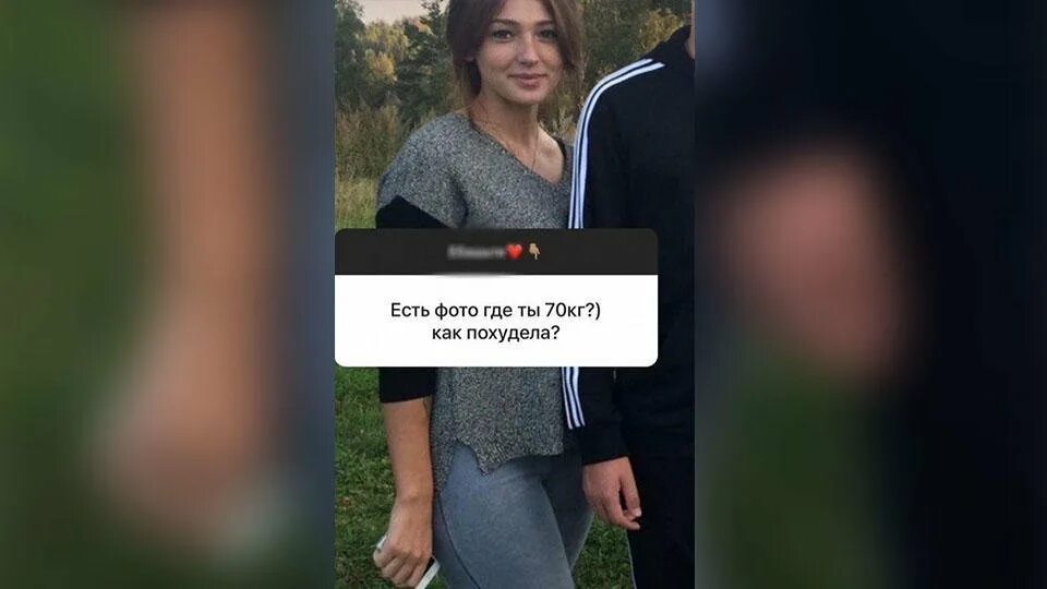 Настя ивлеева до пластики. Почему ивлеева так похудела и плохо выглядит. Почему ивлеева так похудела и плохо выглядит. Настя ивлеева до похудения. Настя ивлева до и после.