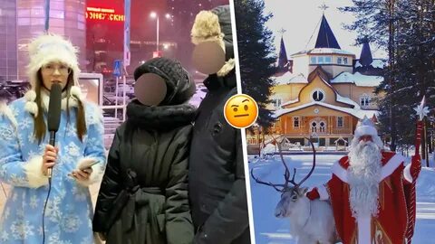 Видео где дедушка