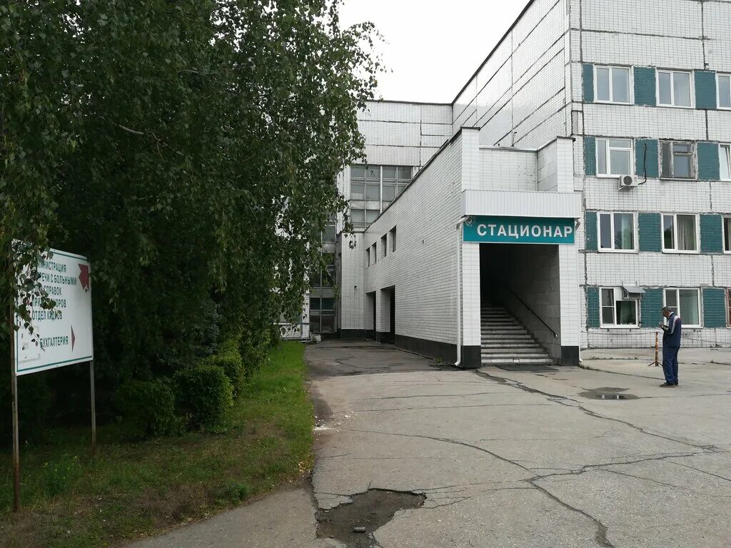 13 больница автозаводского района. поликлиника 13 нижний новгород автозаводский район. велозаводская 1/1 больница 13. гбуз но гкб 13 автозаводского района. 13 больница нижний новгород.