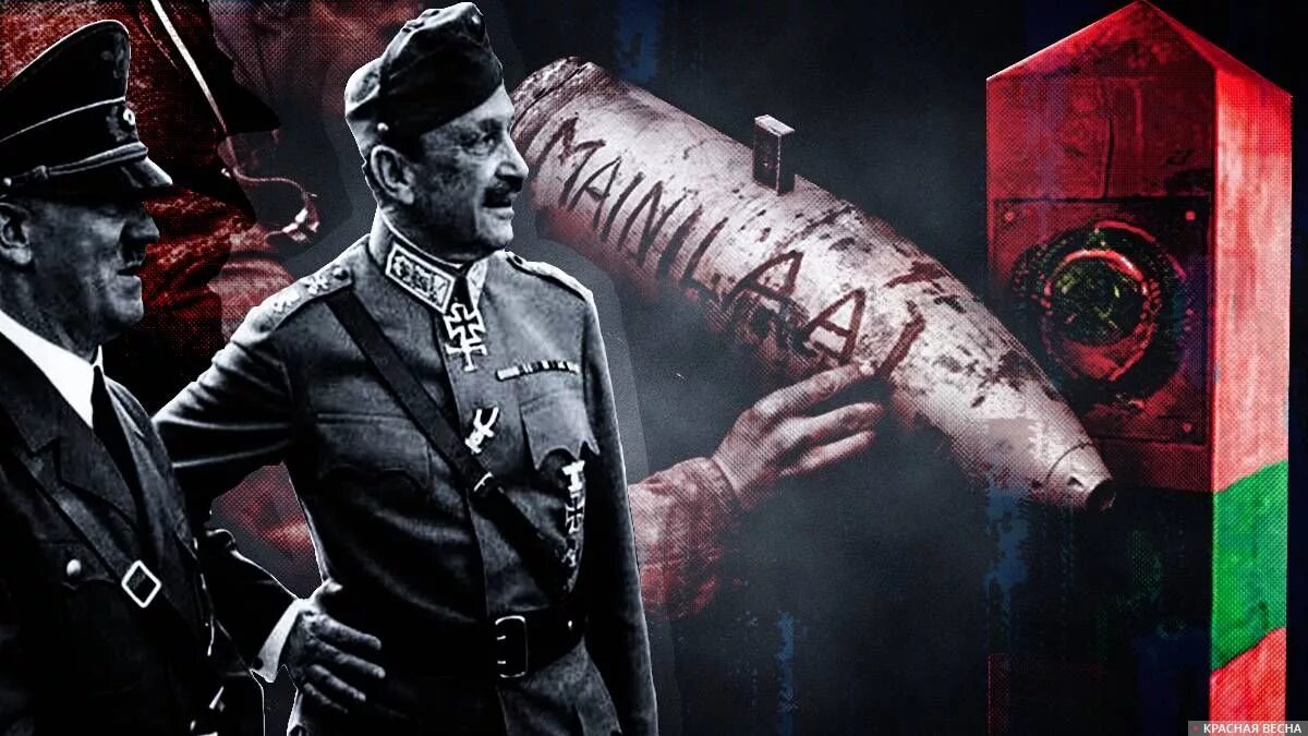 Глейвицкий инцидент 1939. Гитлер в польше 1939. Советско финская война 1939 майнильский инцидент. 1939 вторая мировая польша. Села майнила 1939.