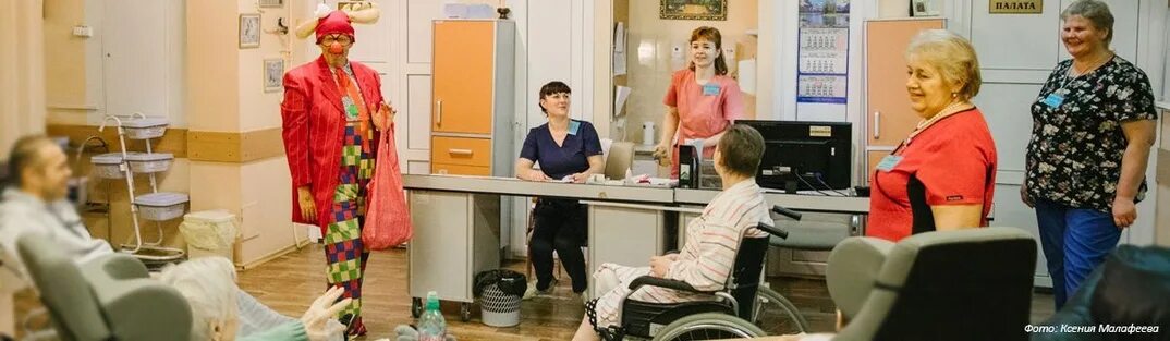Двинцев 6 стр 1 центр паллиативной. Центр паллиативной помощи двинцев. хоспис на двинцев 6. гбуз паллиативной помощи дзм. двинцев 6 центр паллиативной помощи.