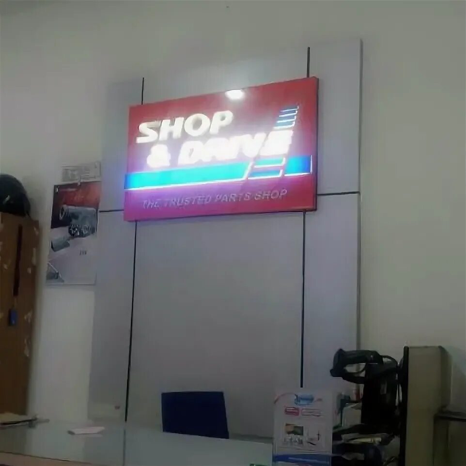 Shop drive am