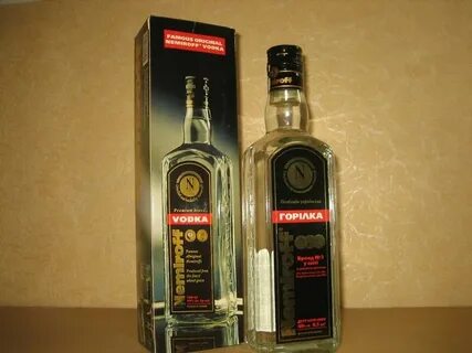Немирофф смородина