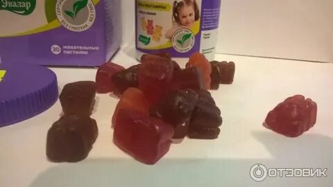 Фитолакс мармеладные ягоды жевательные пастилки