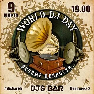 Dj day