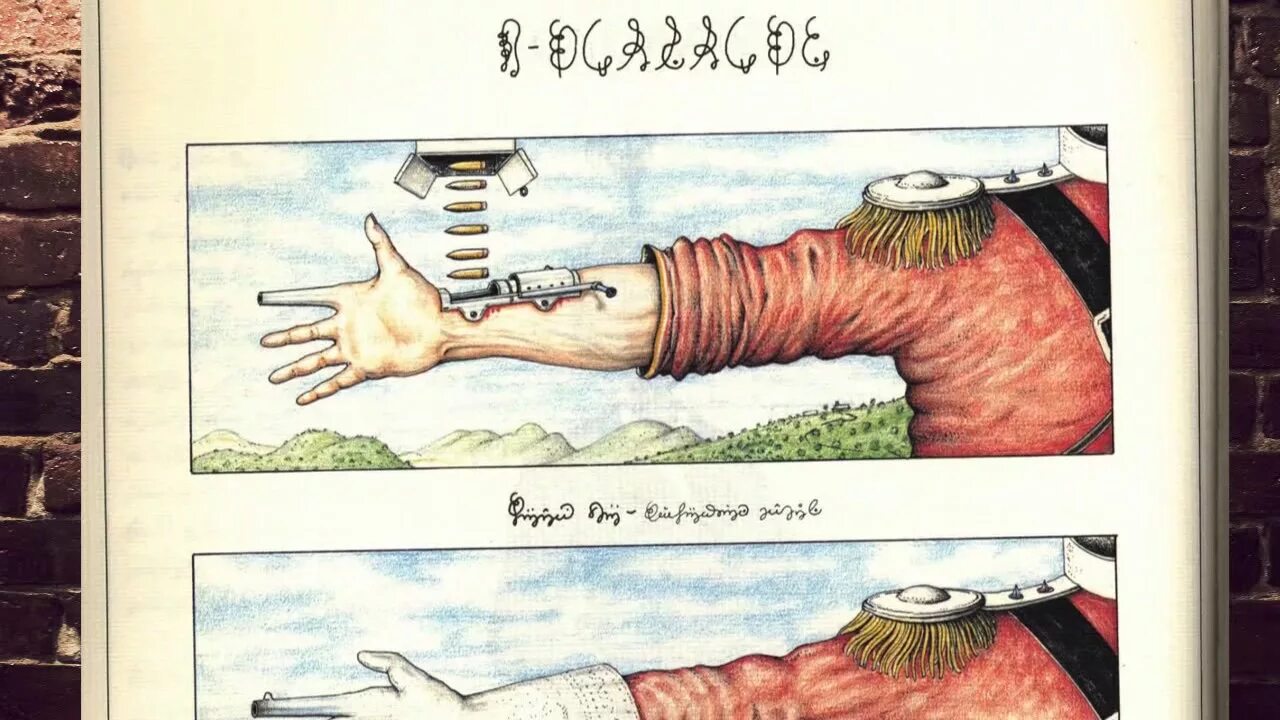 Сладков загадочный зверь книга. Загадочные интересные истории. Загадочная книга "кодекс серафинианус". Самые смешные названия книг. Исторические находки которые до сих пор не разгаданы.