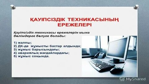 Колготкидегі жетілген, толық әйелдің суреті