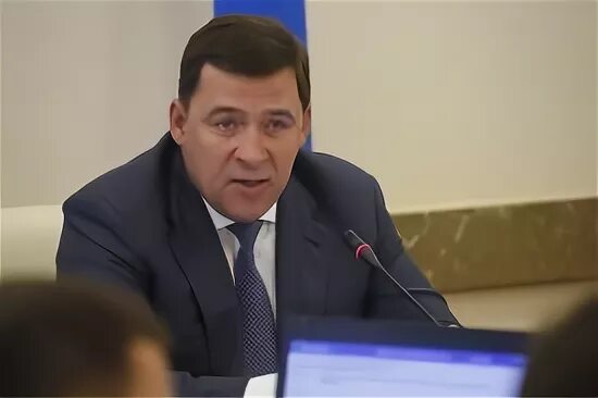Посол правительства