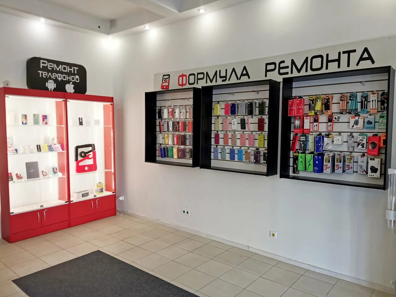 жк европейский волгоград. магазин мир ремонта волгоград. качинцев 120 а. формула ремонта октябрьский башкортостан. качинцев, 87.