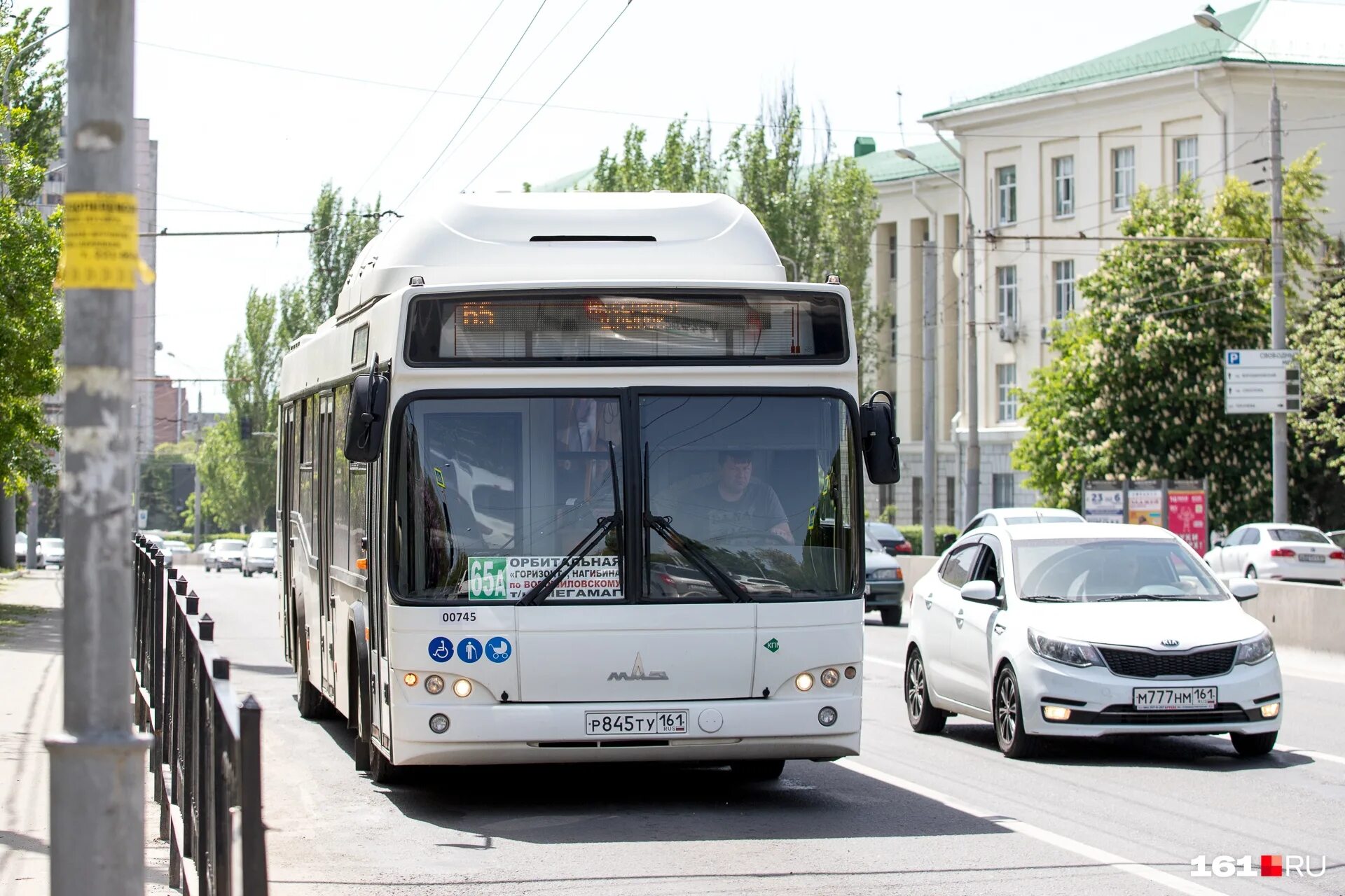 Ростов транспорт. Общественный транспорт Ростов. Автобусы Ростов на Дону. Автобус Ростов.