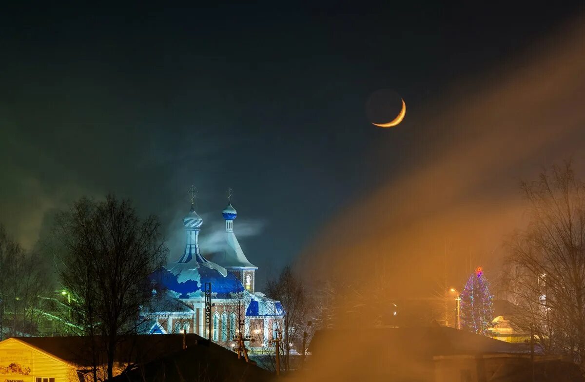 Белая Холуница Кировская область. Белая Холуница города Кировской области. Белая Холуница набережная. Белая Холуница природа. Когда будет 12 вечера