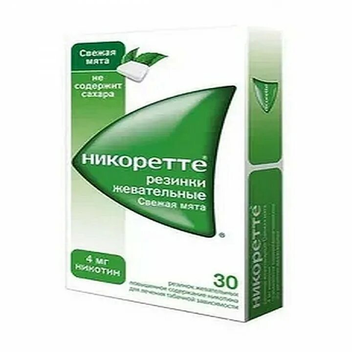 Никоретте ттс 10мг/16ч №7. Никорал. Никоретте пластырь. Никорал. Терапевт.