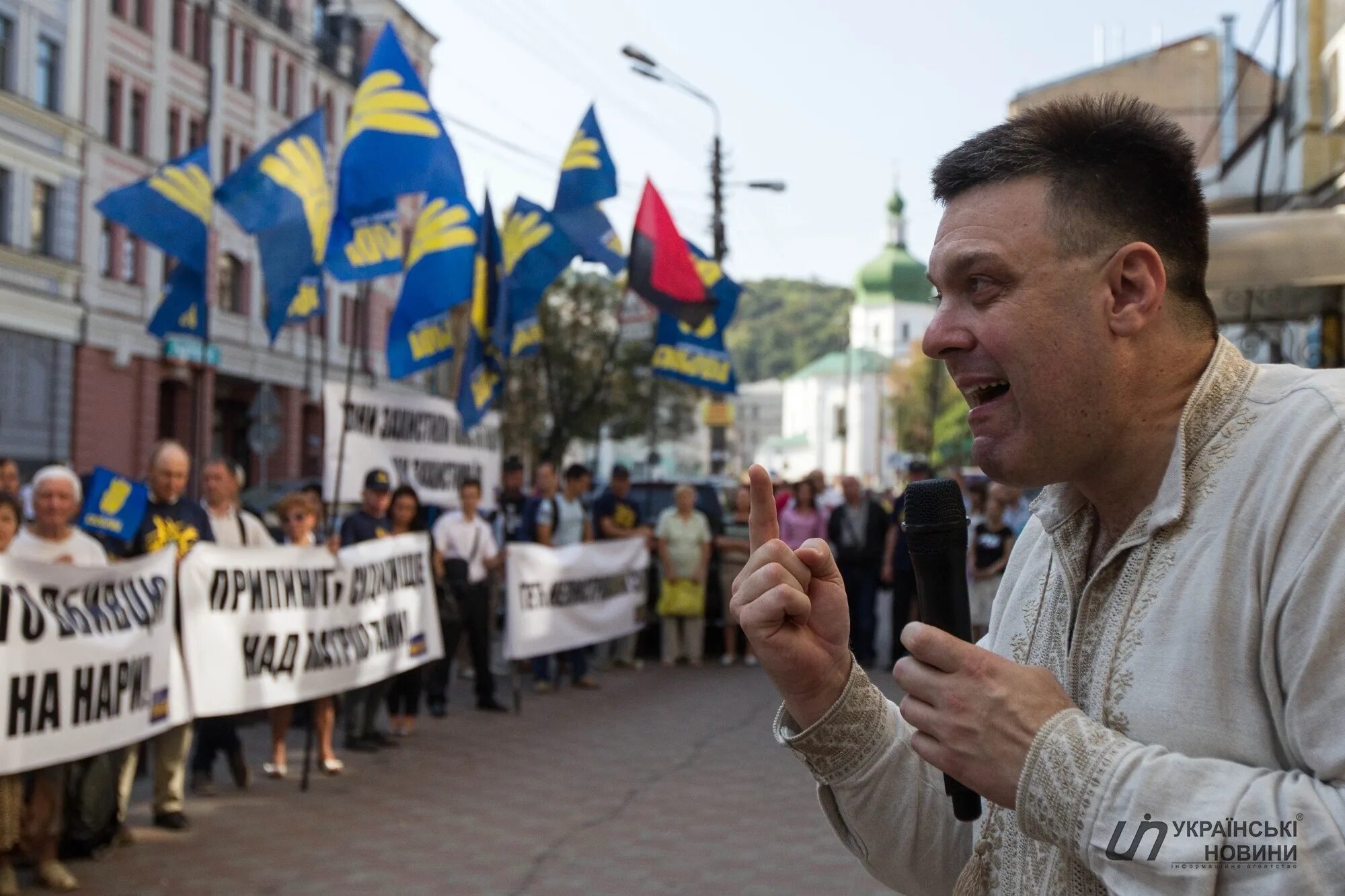 Во свобода. Партия Свобода Тягнибок. Партия Свобода Украина. Во Свобода Украина Тягнибок. Всеукраинское объединение «Свобода».