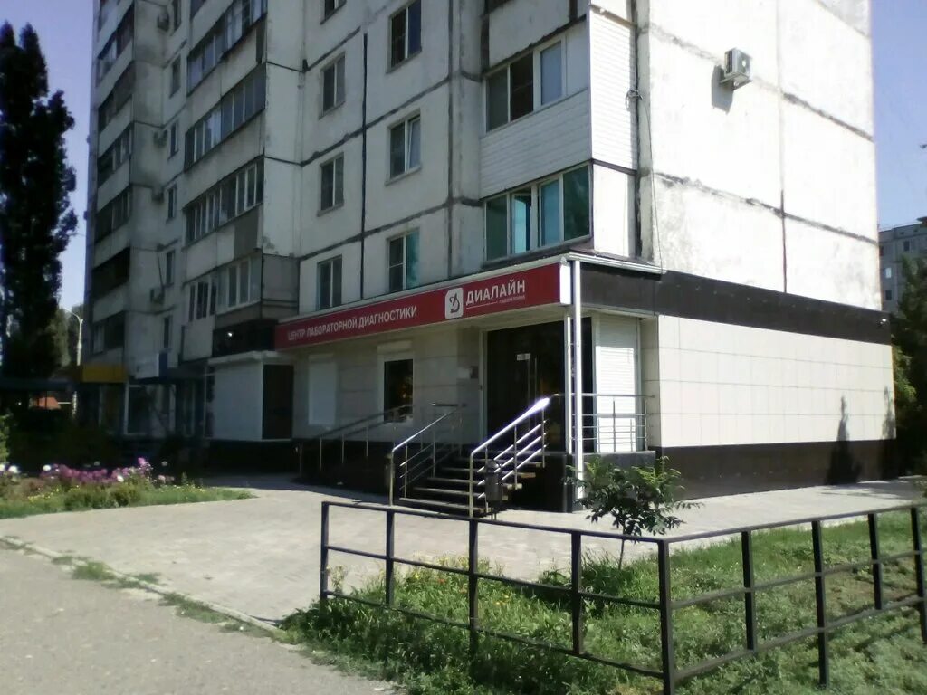 Диалайн бульвар 30 летия победы 43. Диалайн дзержинском районе. Клиника диалайн волгоград семь ветров. Диалайн волгоград дзержинский 30 победы. Диалайн волгоград площадь дзержинского 1.