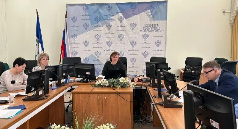 межрегиональное бухгалтерское управление федерального казначейства. казначейство саратов. уфк благовещенск. казначейство благовещенск. аюпова оксана васильевна казначейство.