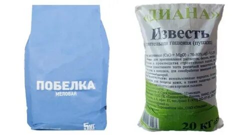 Известь пушонка для побелки