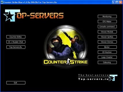 Cs demo viewer