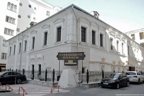 Стрелецкий пер