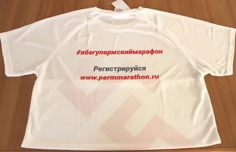 Рубашка советника