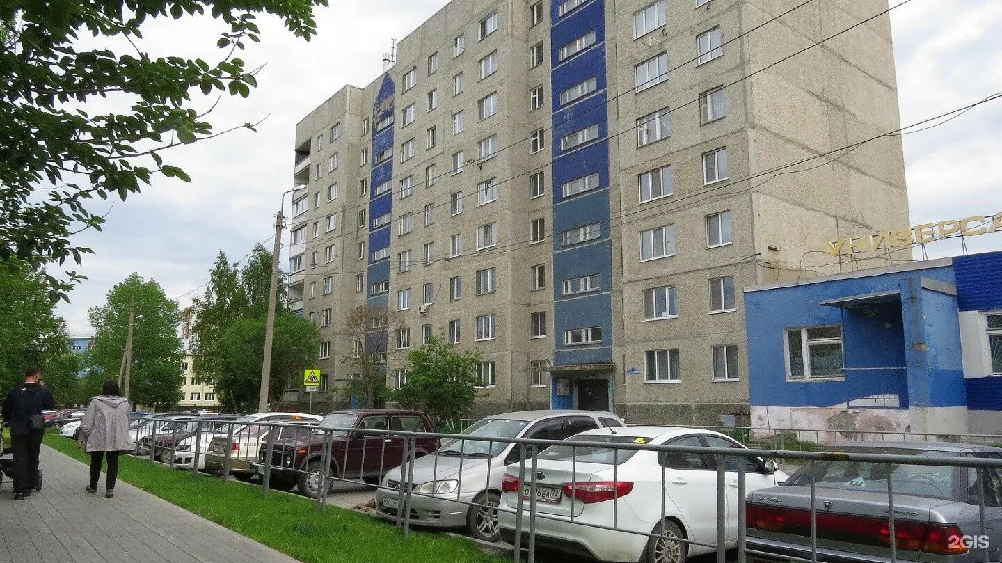 Собственник сдам мебелированную комнату 18 м2 с балконом в 4-х комнатной квартир