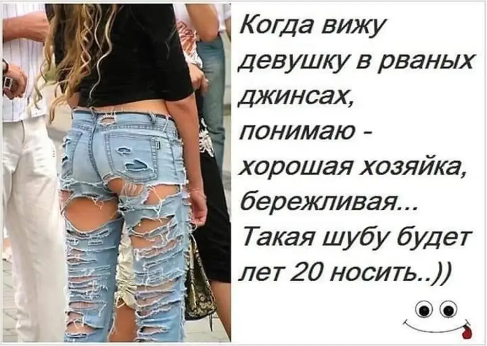 Берлин 1920-е. Кандибобер мемы. Высказывания о красивом платье. В ее годы я носила. В ее годы я носила.