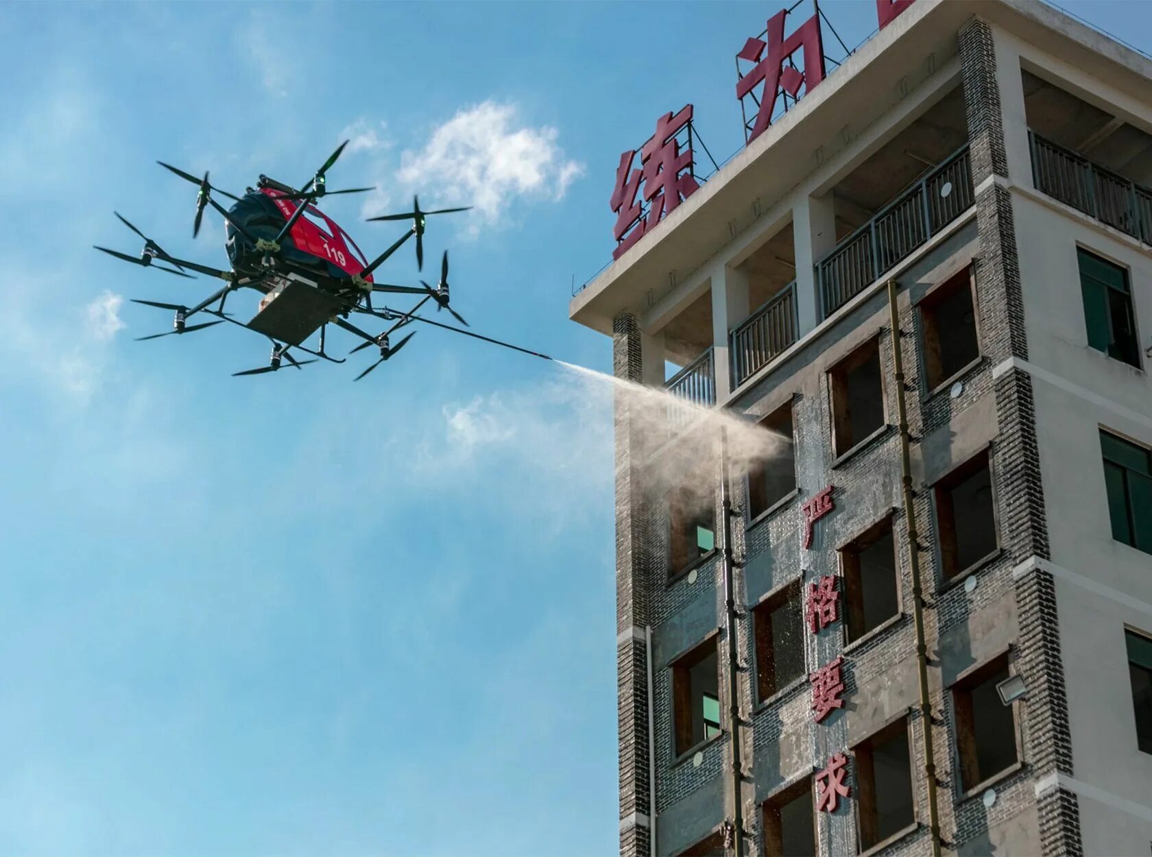 Сгоревший дрон. Ehang 216f. дрон пожарный aerones. мультикоптера ehang 216. дроны для тушения пожаров в китае.
