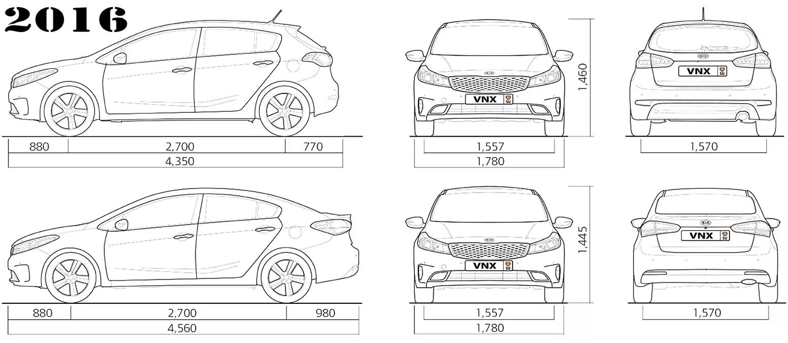 Рио габариты. Киа Церато 2016 габариты. Kia Cerato k3 чертеж. Ширина колесной базы Киа Церато 3. Киа Рио 3 чертеж седан.