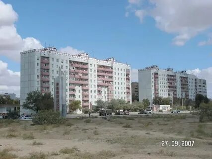 5 й заря