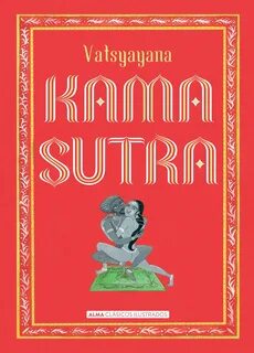 Сутра книга