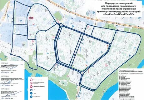 Строгино москва маршрут